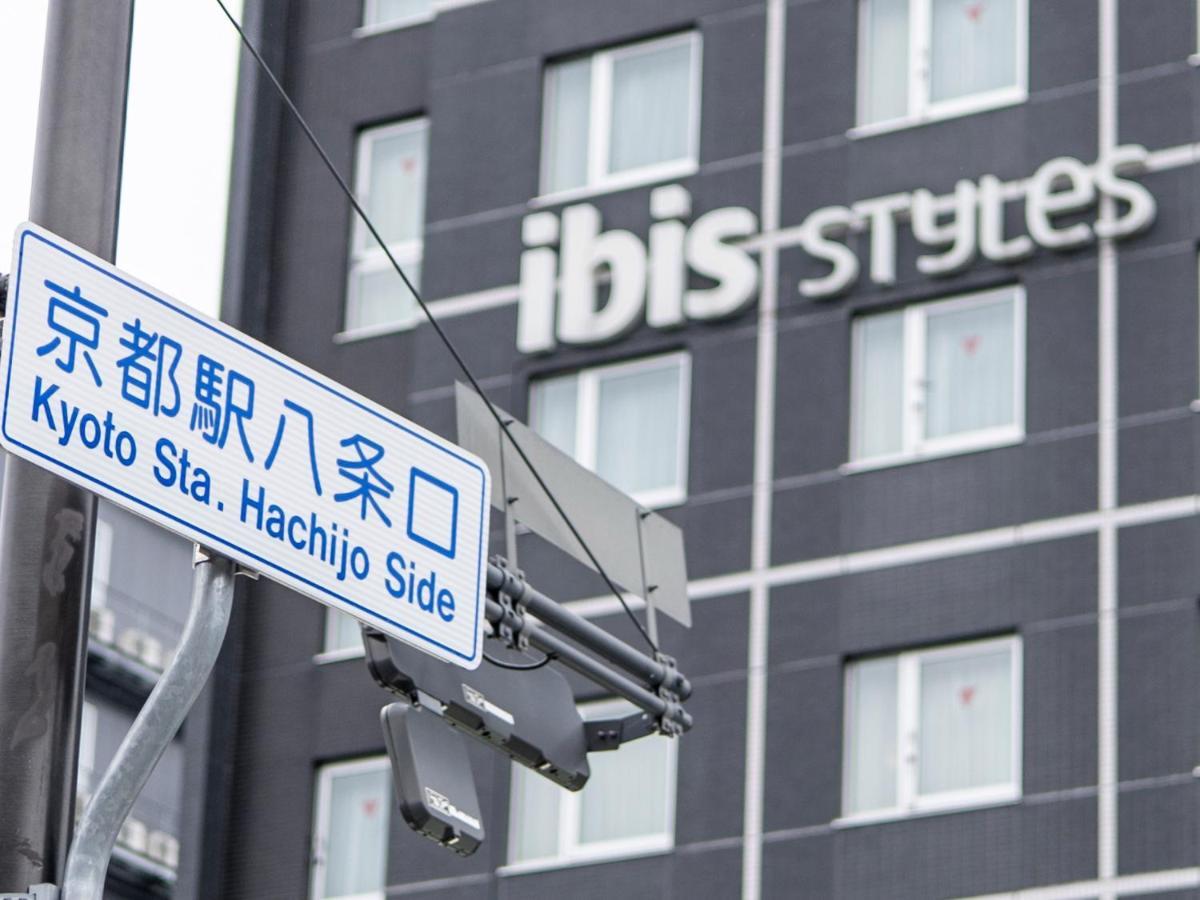 מלון Ibis Styles Kyoto Station מראה חיצוני תמונה