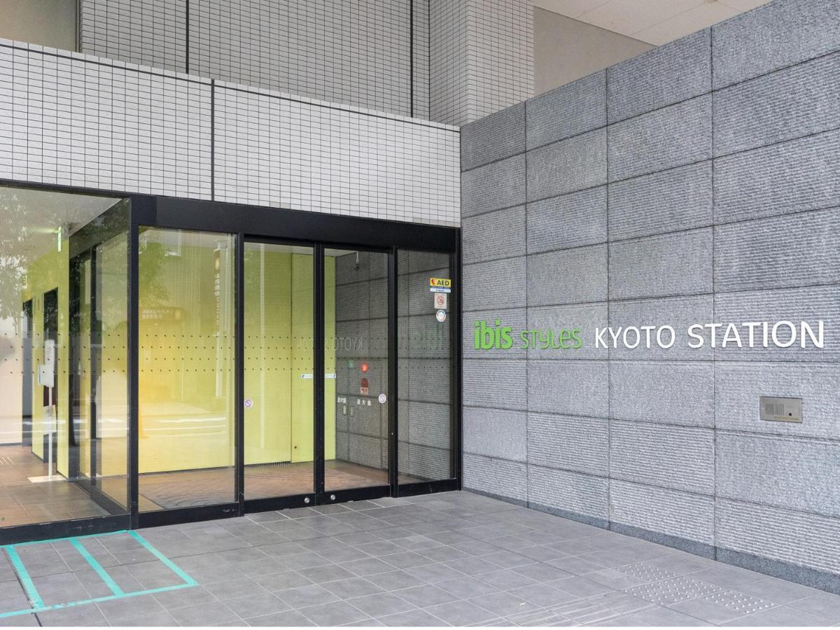 מלון Ibis Styles Kyoto Station מראה חיצוני תמונה